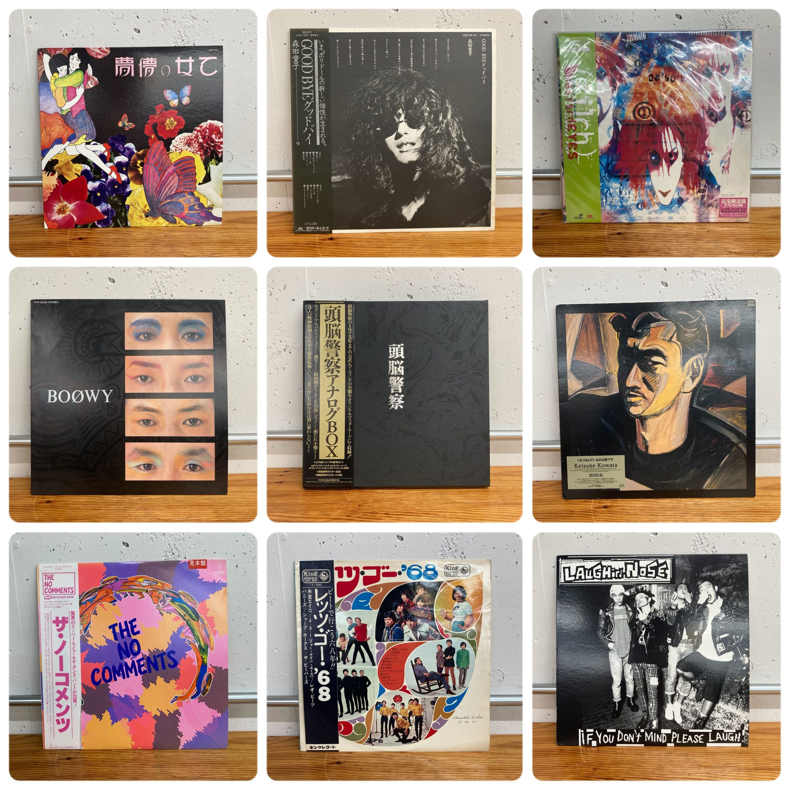 2024/04/04(THU) JAPANESE LP SALE!!! 約30枚放出‼ – General Record Store