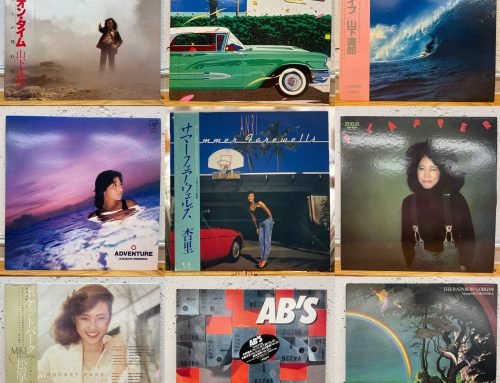 02/26(土) JAPANESE LP&7INCH SALE 【濃密なるレア和モノの世界 