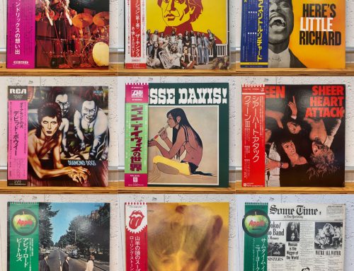 2022/07/20(WED) プレミアム和モノLP&7INCH SALE – General Record Store