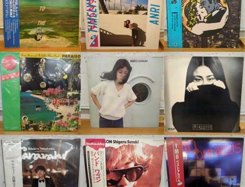 2024/01/13(SAT) ALL AGE ROCK / PSYCHE UN-OFFICIAL LP SALE!!! 約60枚放出!! –  General Record Store