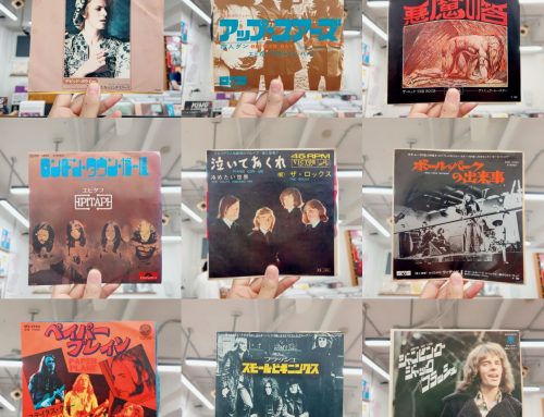 2024/08/24(SAT)     ROCK 7INCH SALE