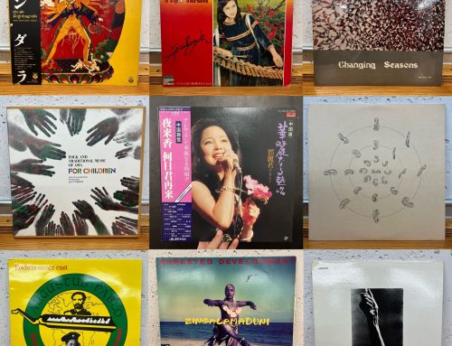 2024/08/28(WED)   WORLD&JAZZ LP SALE!!!   約40枚放出!!!