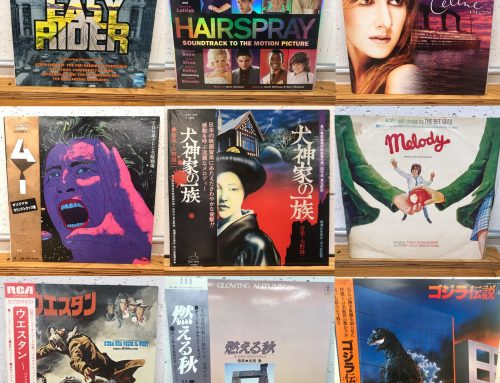 和モノ / CITY POP / 歌謡曲 中古レコード大放出!!!】1/4(土) 和モノ / JAPANESE LP SALE!! – General  Record Store