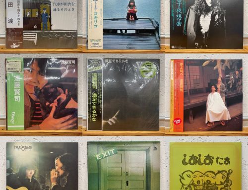 2024/09/04(WED)     和フォーク/JAPANESE FOLK LP SALE!!!